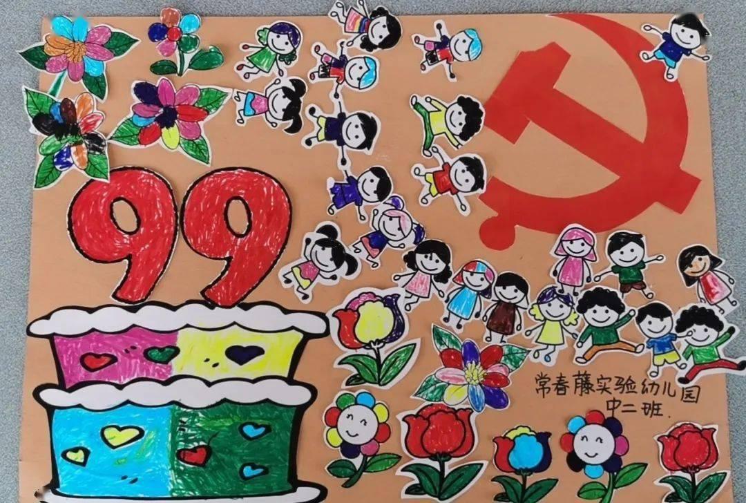 9170官方金沙入口