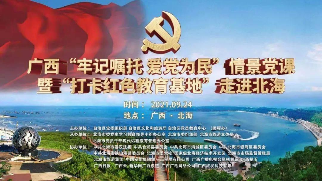 空调频繁开关更费电?-解惑蜗牛
