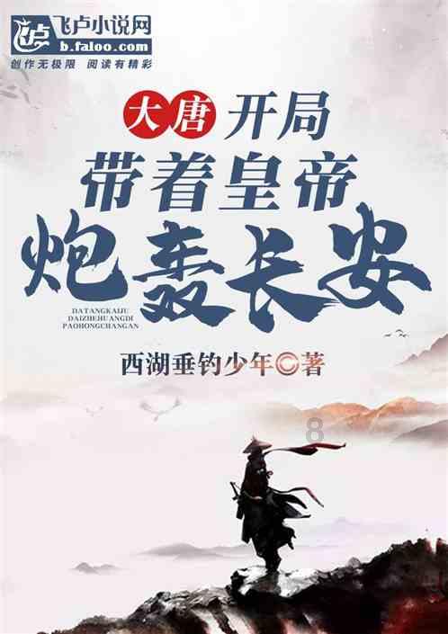 山药怎么做好吃呢？
